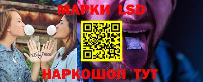 дмт Сланцы