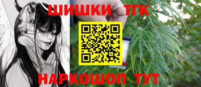 соль ск Славянск-на-Кубани