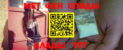 дмт Сланцы