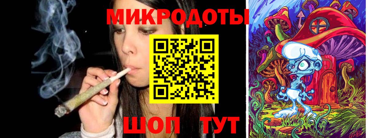 Псилоцибиновые грибы мицелий  Вход с VPN  Псилоцибиновые грибы прущие грибы  Санкт-Петербург 